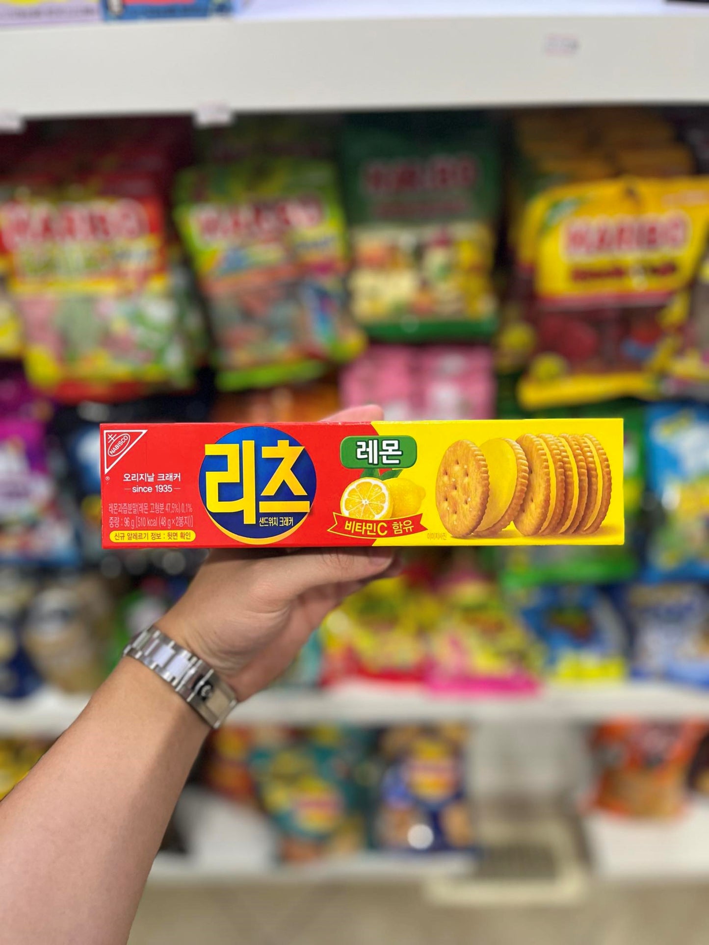 (KOREA) RITZ LEMON CREME CRACKER SANDWICH - 96G