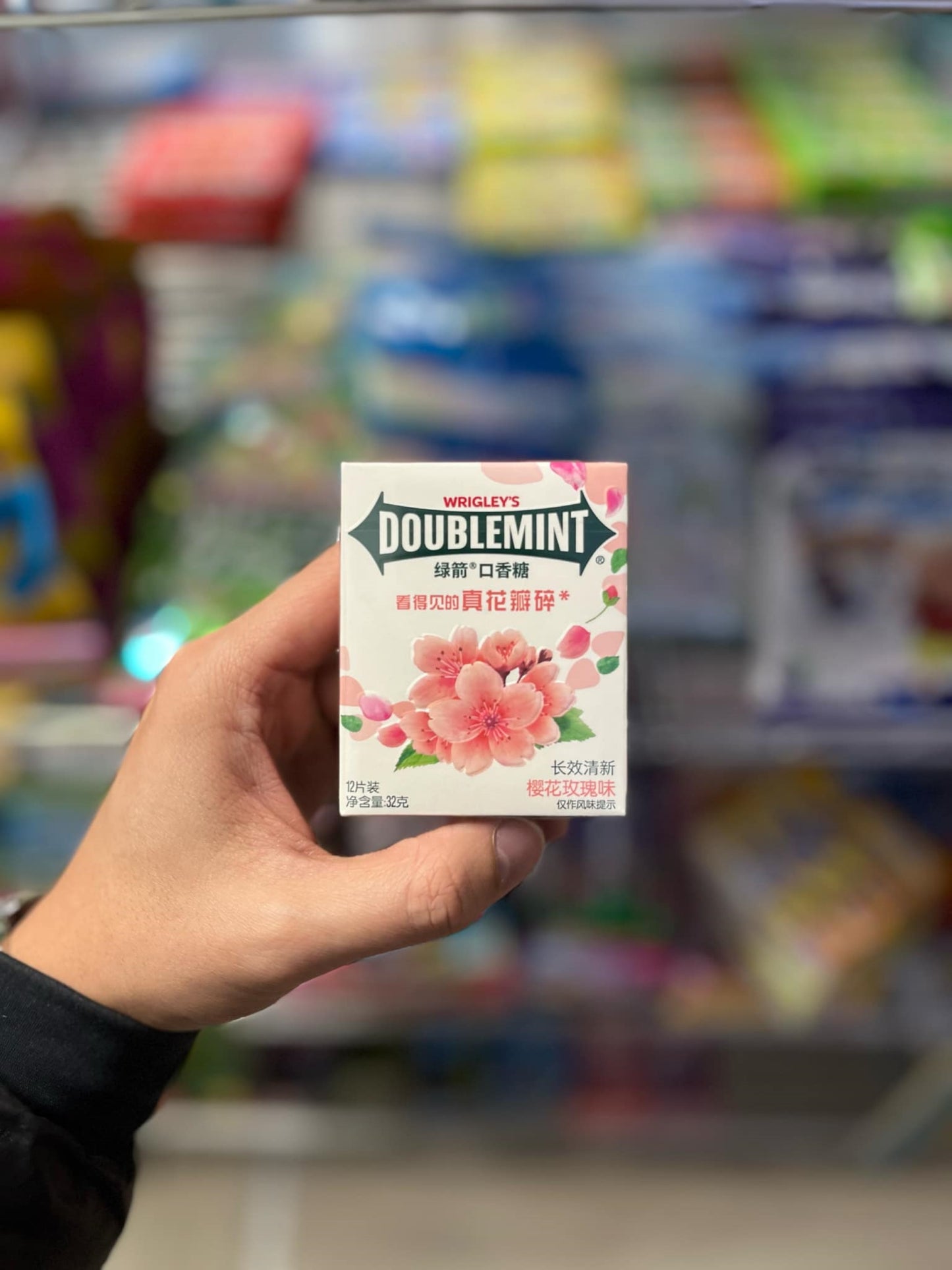 (CHINA) DOUBLEMINT GUM SAKURA MINT🌸🍃- 12PCS