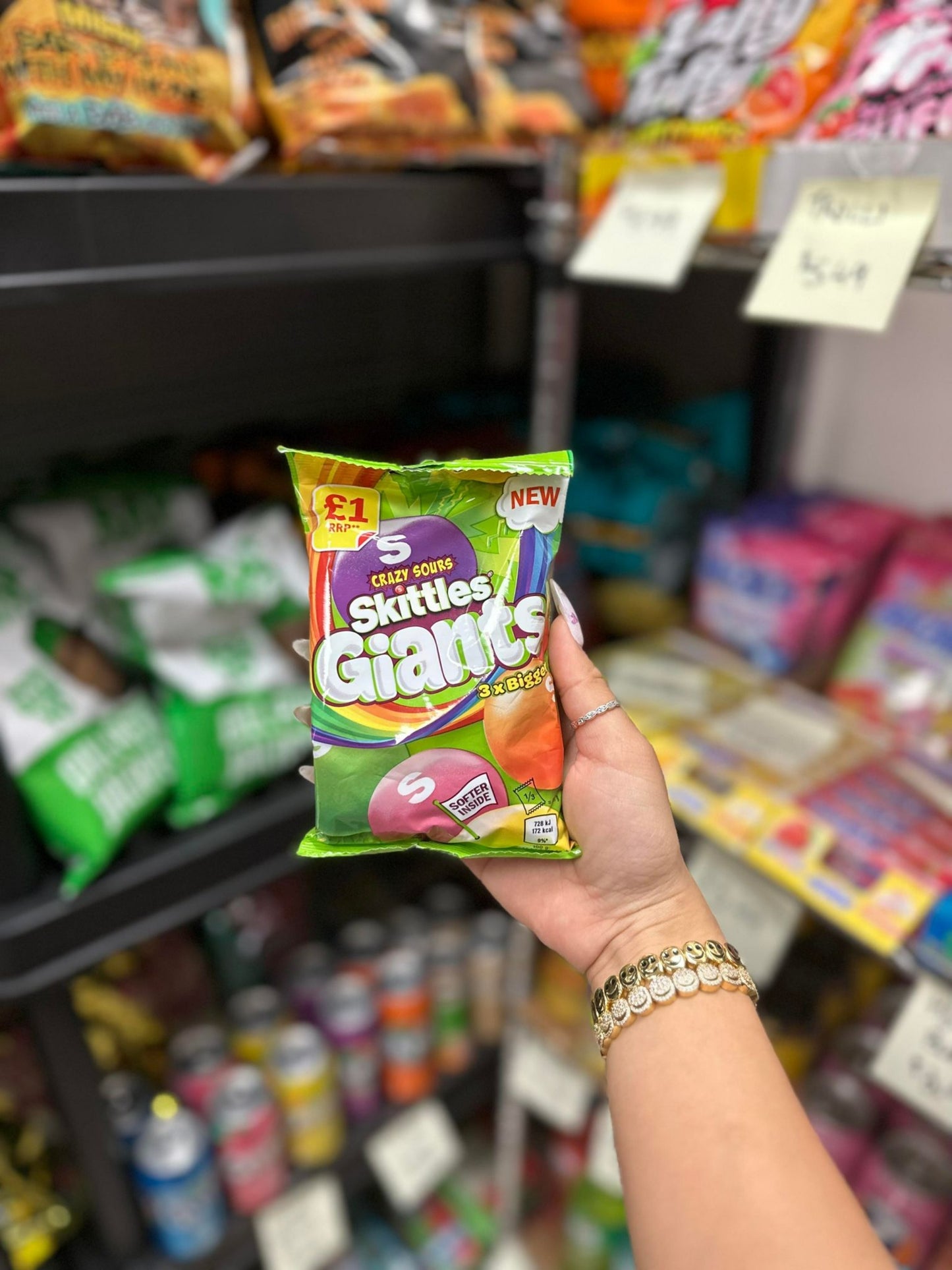 Skittles Sour Giants (EU) - 125g