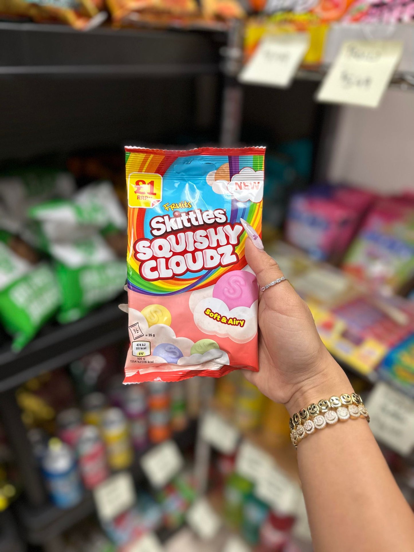 Skittles Squishy Cloudz Fruits (EU) - 70g