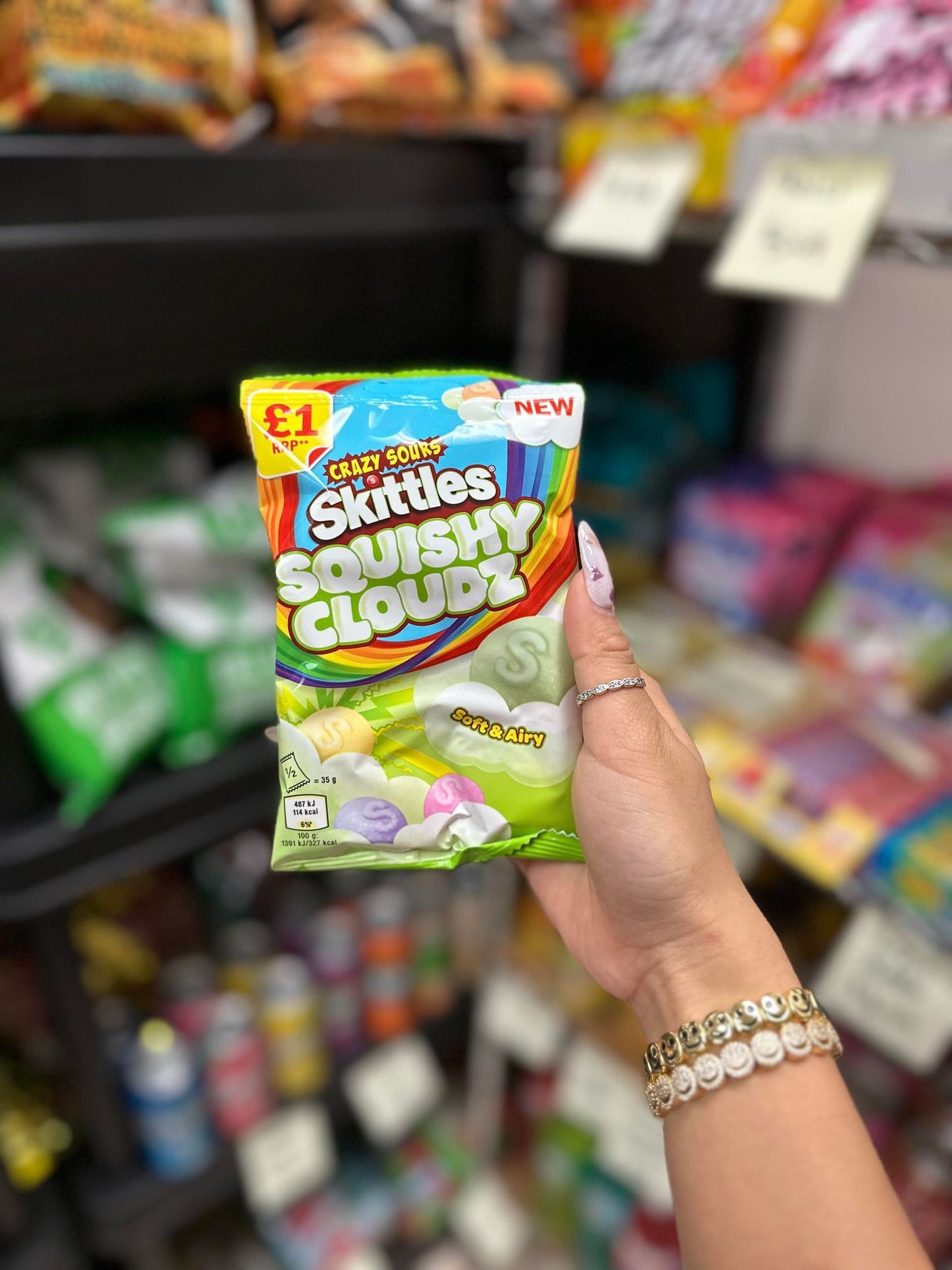 Skittles Squishy CloudZ Crazy Sour (EU) - 70g