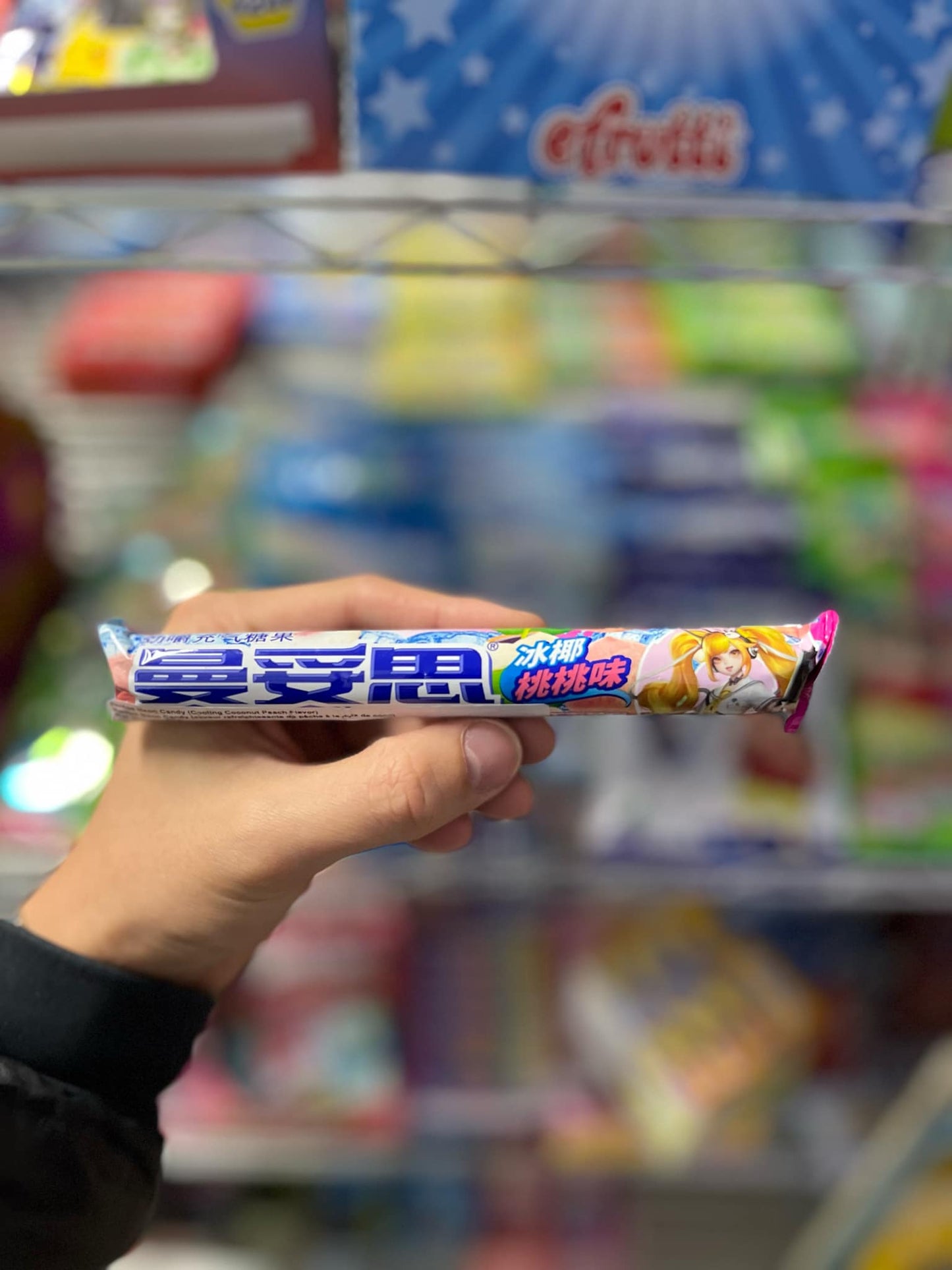 (CHINA) MENTOS NEON RAINBOW CANDY🌈✨ - 37G
