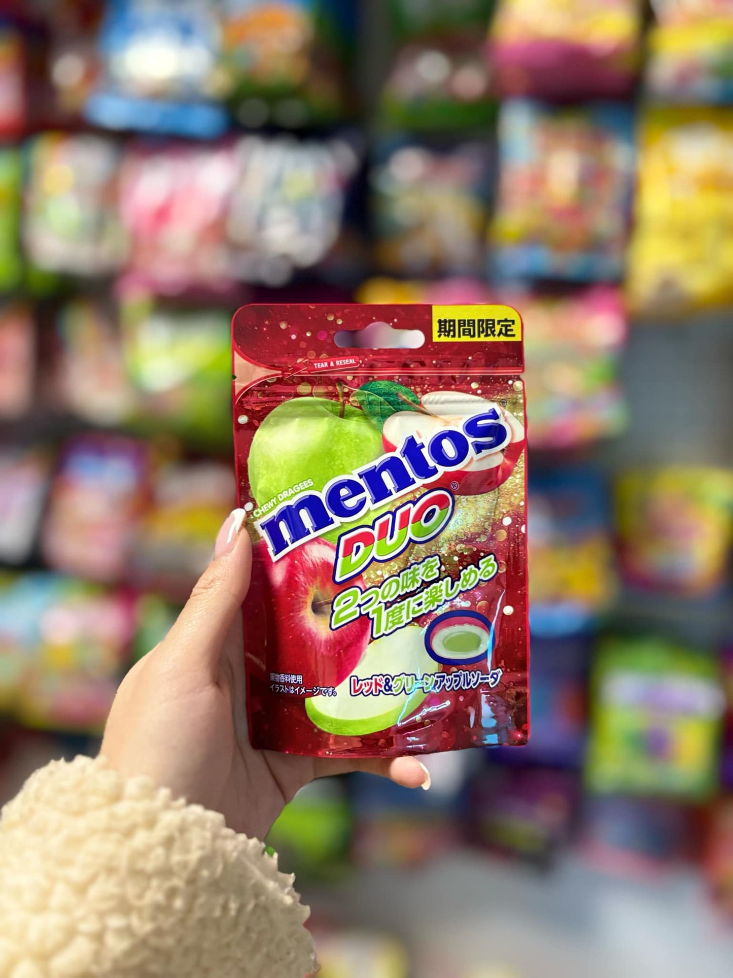 Mentos Duo Green Apple & Apple – Juicy Chewy Treat from Japan