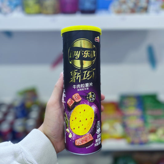 beef wagyu snacks chips flavour lays