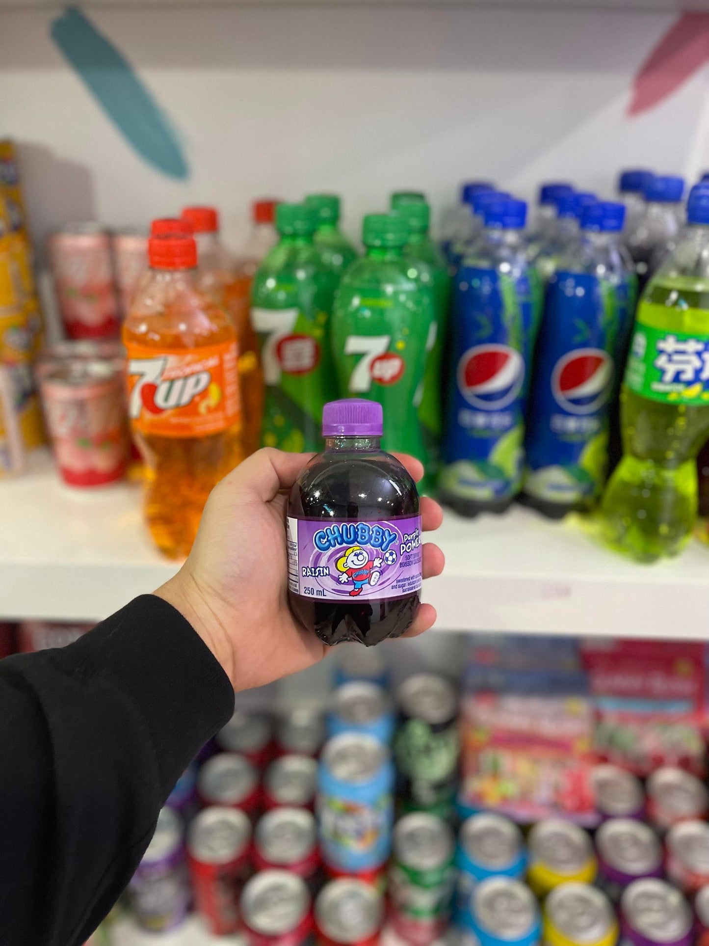 CHUBBY RAISIN PURPLE (250ml)