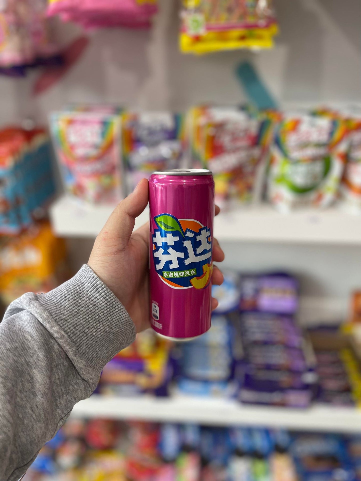 FANTA - PEACH 330ml (CHINA)