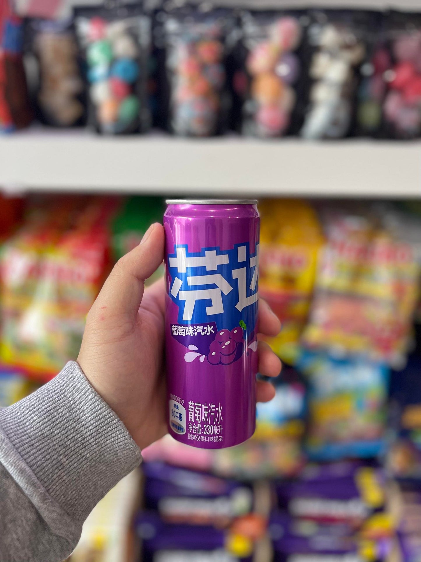 FANTA - GRAPE 330ml (CHINA)