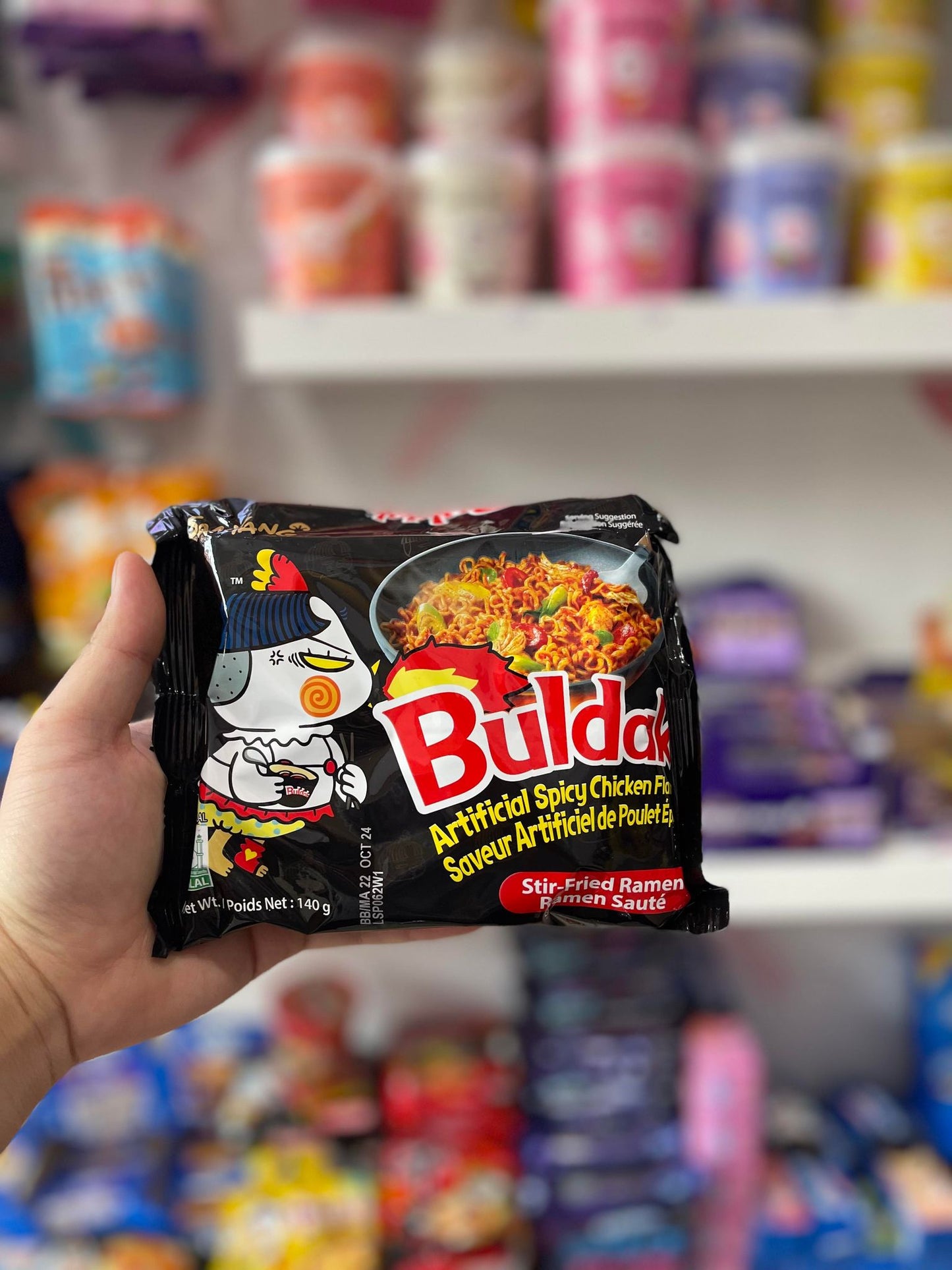 BULDAK - STIR FRY SPICY CHICKEN