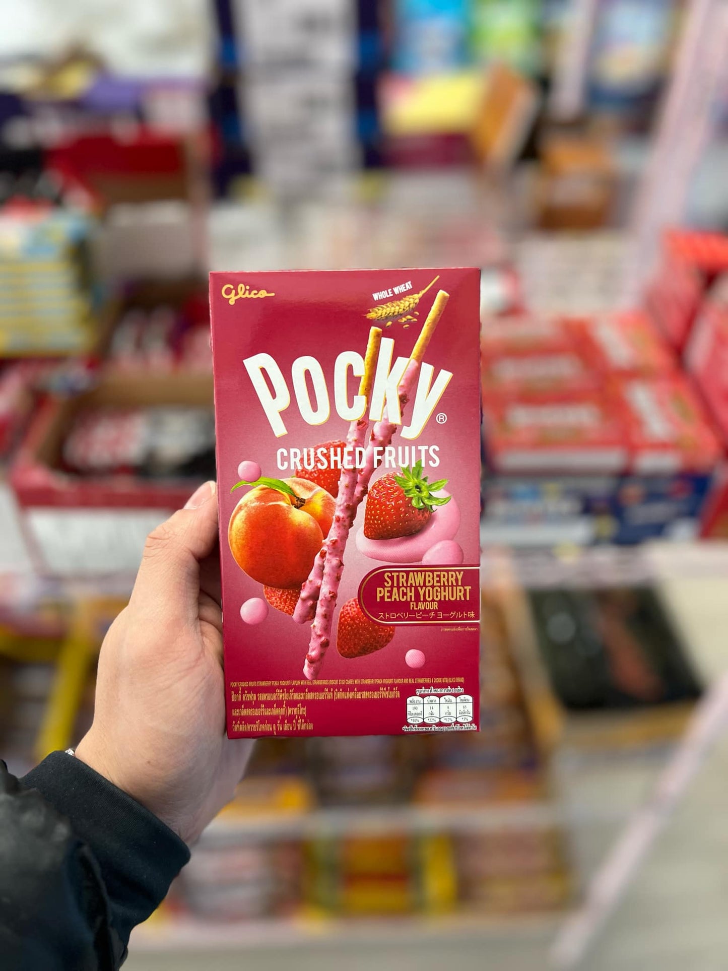 Pocky Crushed Fruits Strawberry & Peach Yogurt – Crunchy Biscuit Sticks | Thai Limited Edition Snack