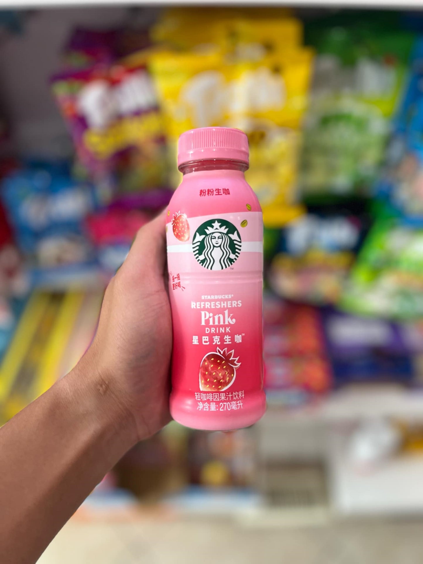 (CHINA) STARBUCKS PINK DRINK STRAWBERRY - 270ML