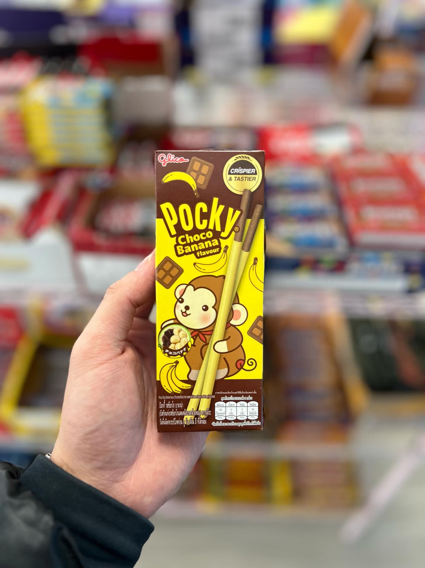 Pocky Choco Banana – Crunchy Biscuit Sticks | Chocolate & Banana Flavor