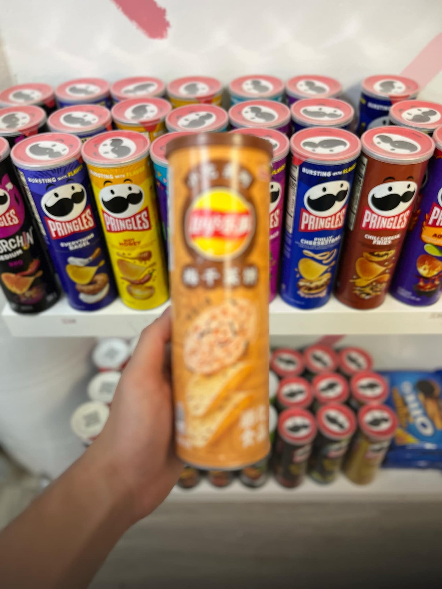 (CHINA) LAY'S STAX UMEBOSHI VEGETABLE PANCAKE🍋🥞 - 90G