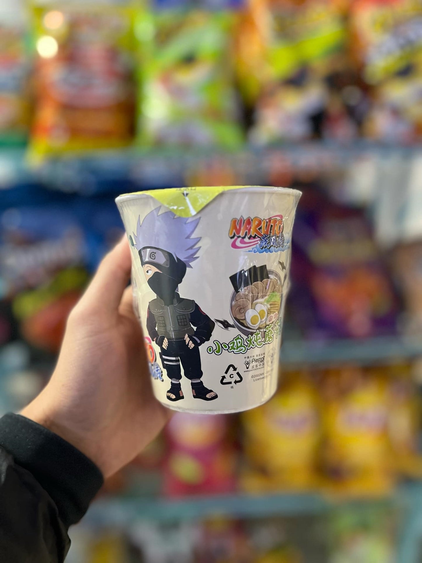 NARUTO RAMEN CHICKEN STEW WITH MUSHROOM🍜🍄 - 61.5G (CHINA)