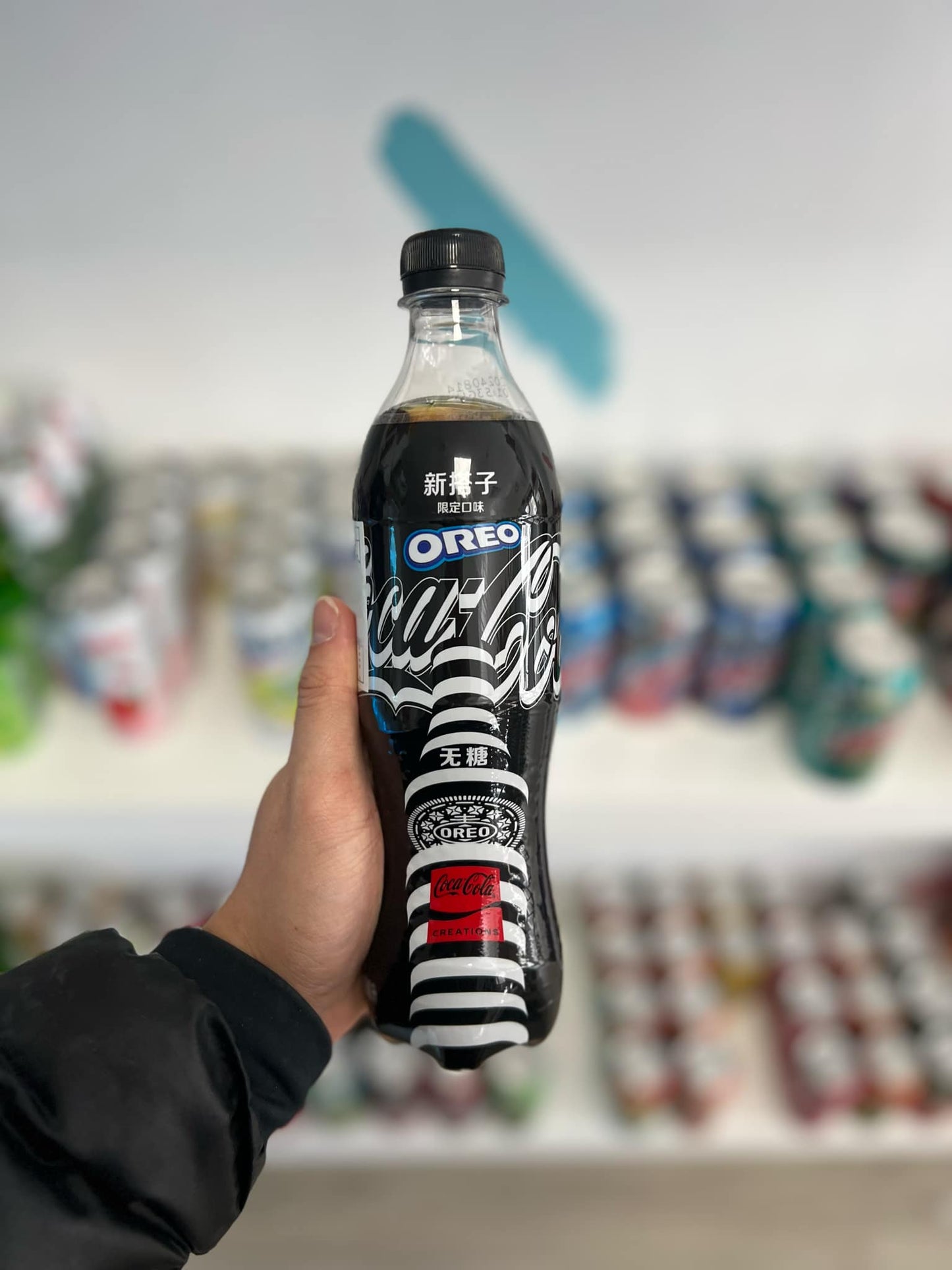 Coca-Cola Oreo Flavor – Fizzy Cola with a Chocolate Cookie Twist | Limited Edition