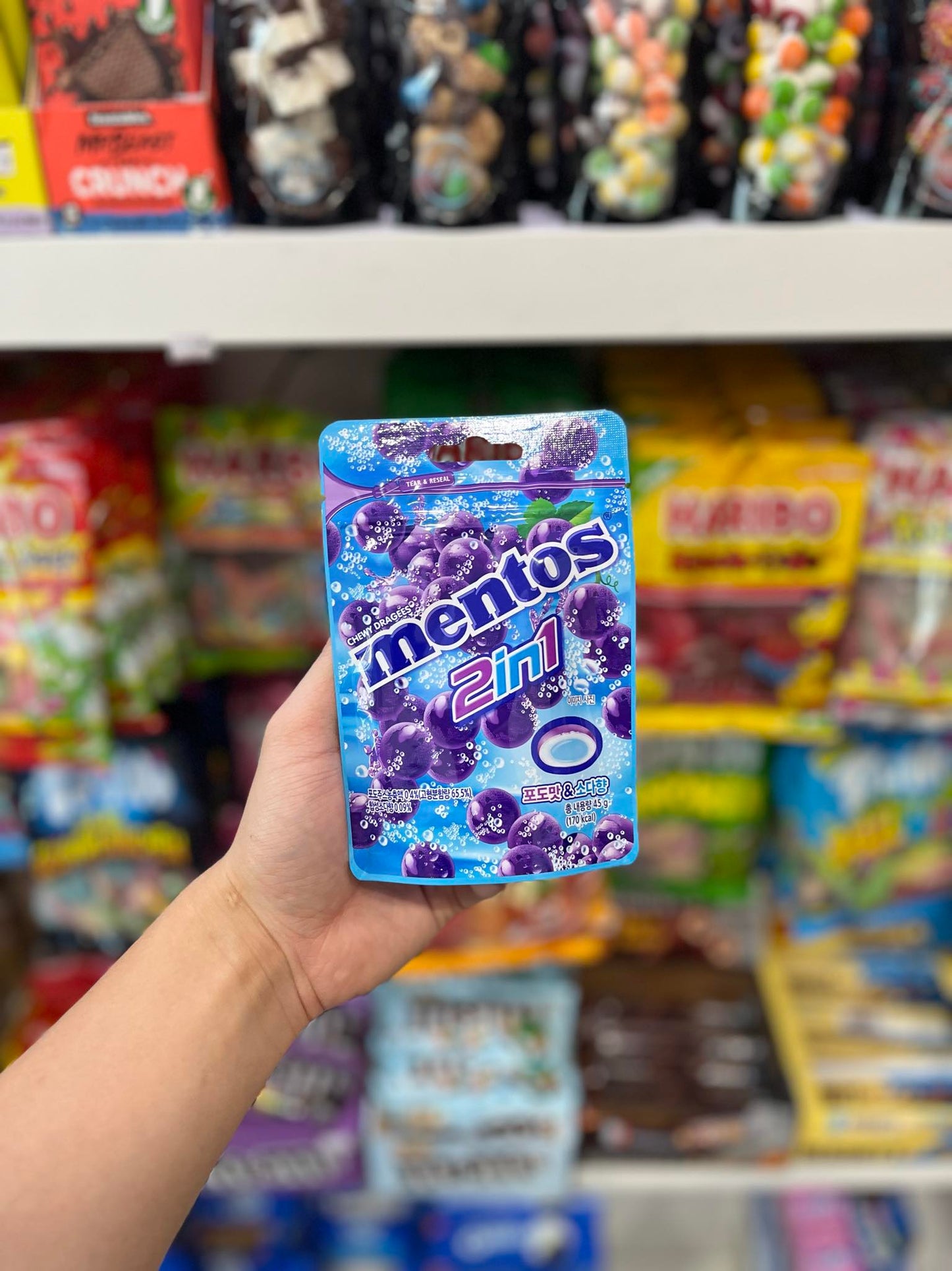 MENTOS GRAPE 2IN1 (KOREA) 45G