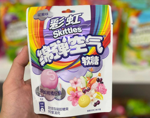 SKITTLES SQUISHY CLOUDZ FLORAL (CHINA) - 36G