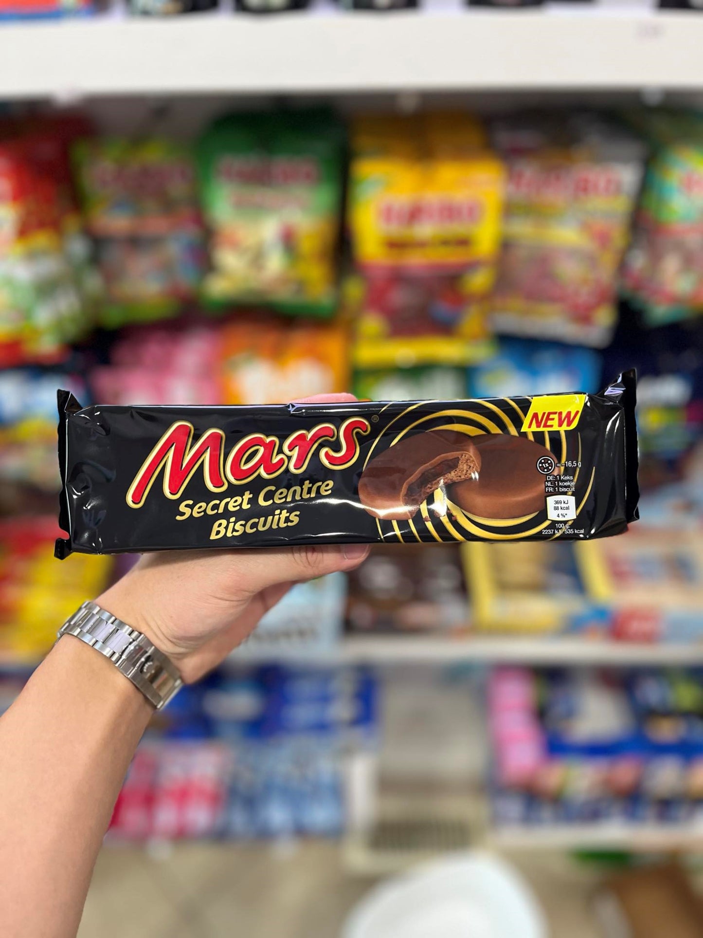 MARS SECRET CENTRE BISCUITS (IRELAND) - 100G