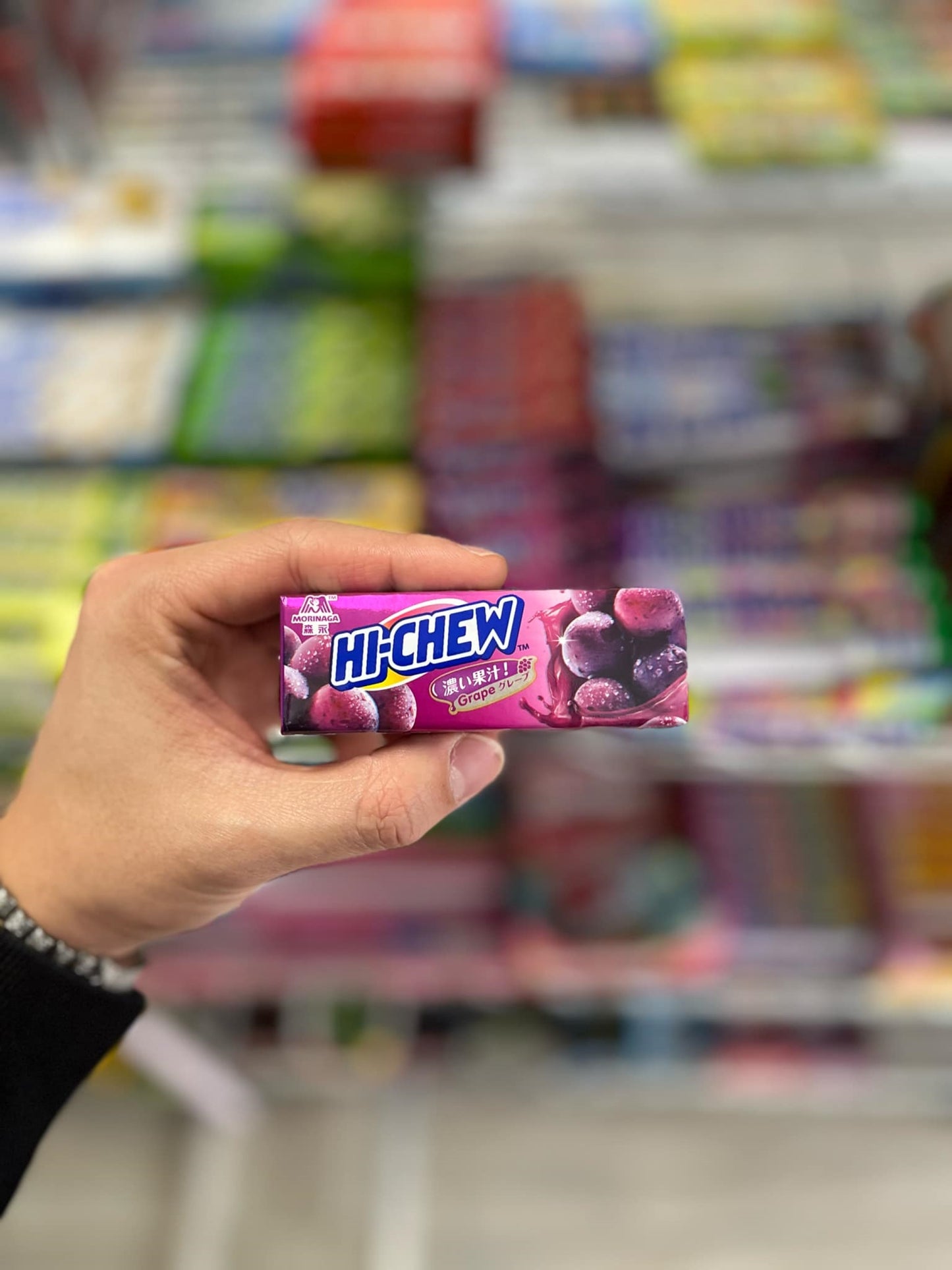 (TAIWAN) HI-CHEW GRAPE🍇🍬- 35G