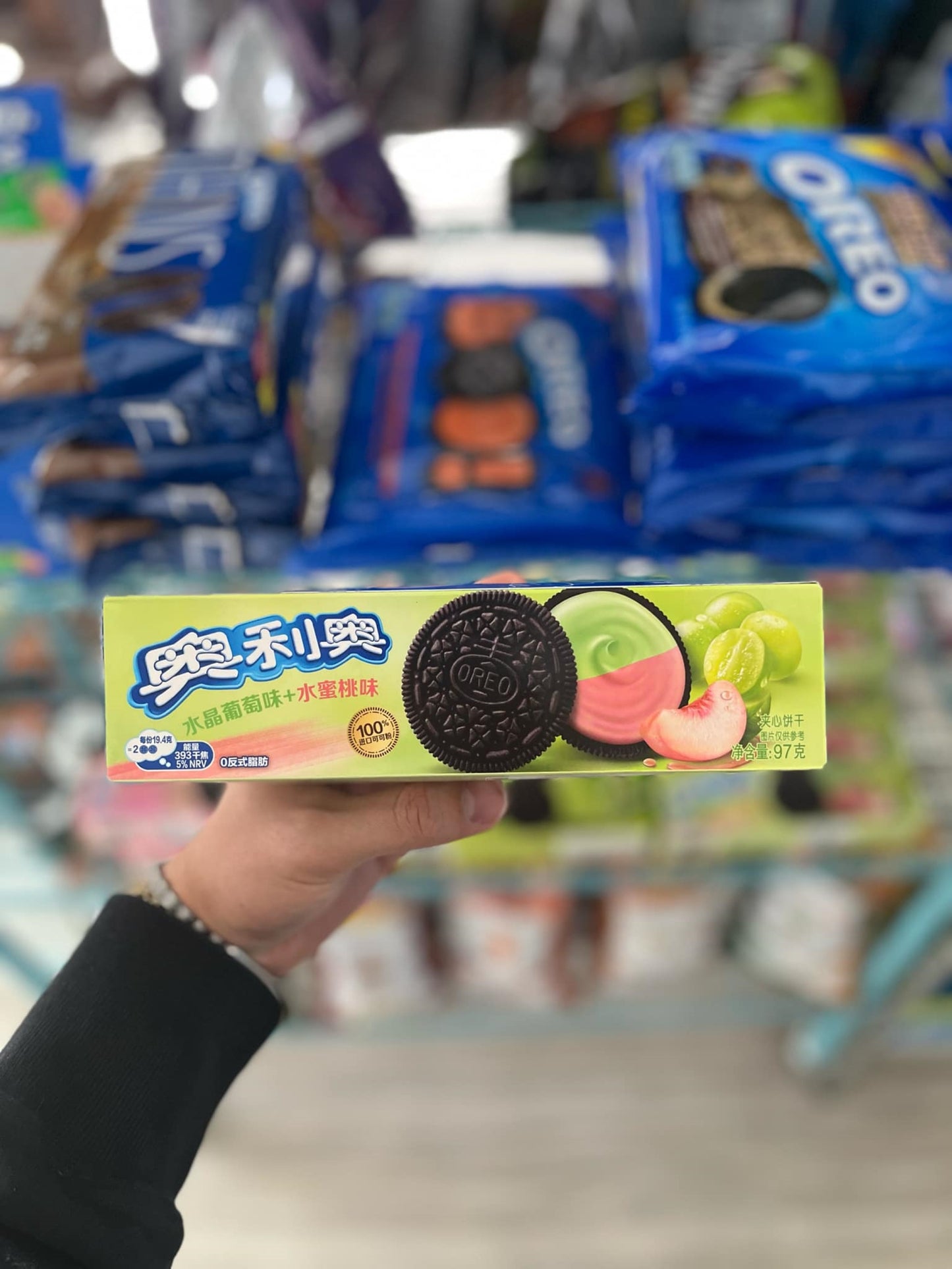 (CHINA) OREO GREEN GRAPE & PEACH🍇🍑🍪- 97G