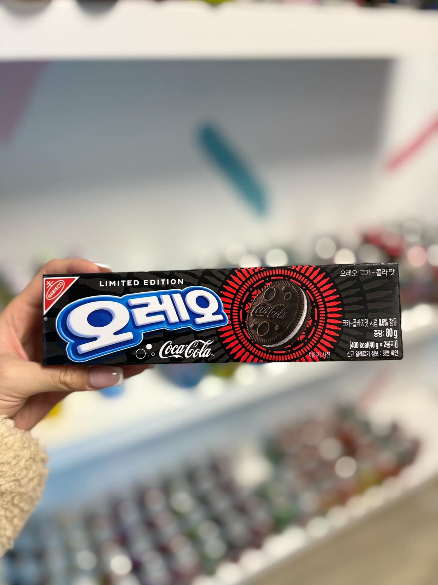 Oreo Coca-Cola Flavored Limited Edition – Unique & Refreshing Treat from Korea