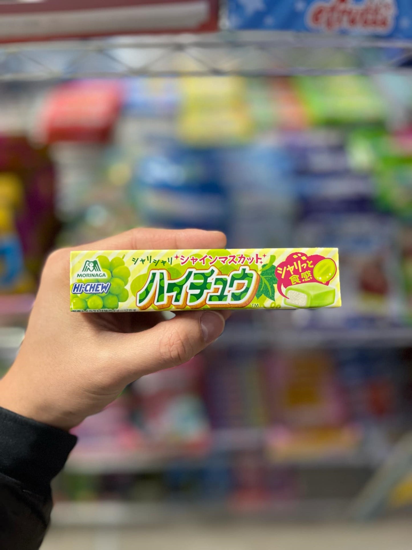 (JAPAN) HI-CHEW MUSCAT FLAVOUR🍇🍬- 55.2G