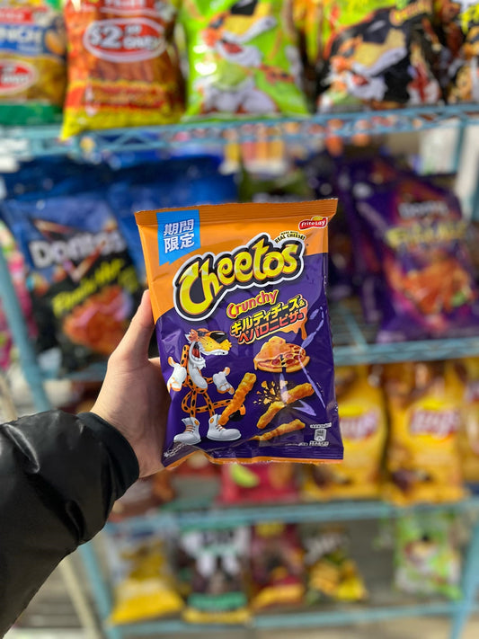 (JAPAN) CHEETOS PEPPERONI PIZZA🍕🧀- 65G