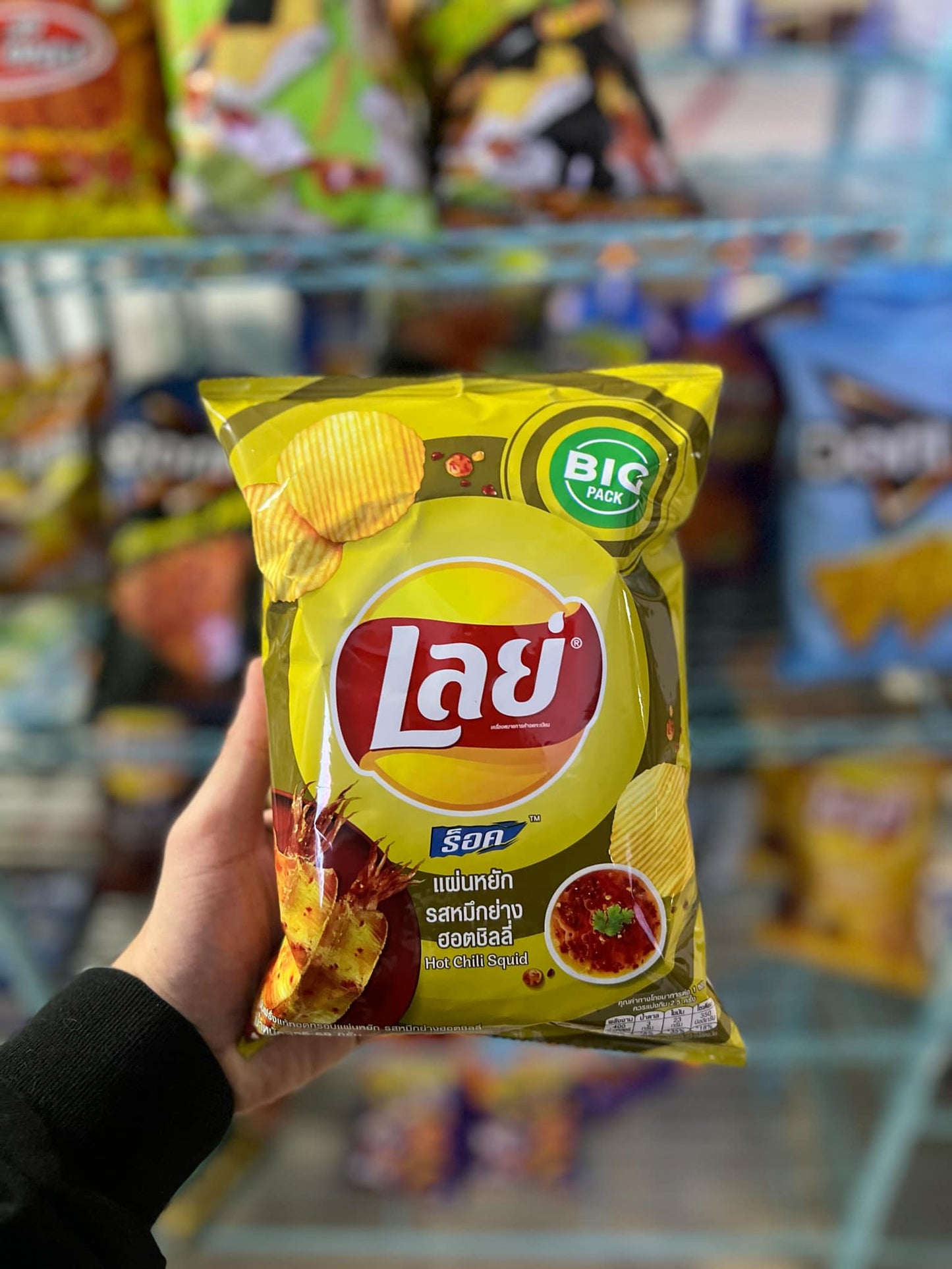 Lay’s Hot Chilli Squid – Spicy & Savory Thai Snack | Bold Seafood Flavor