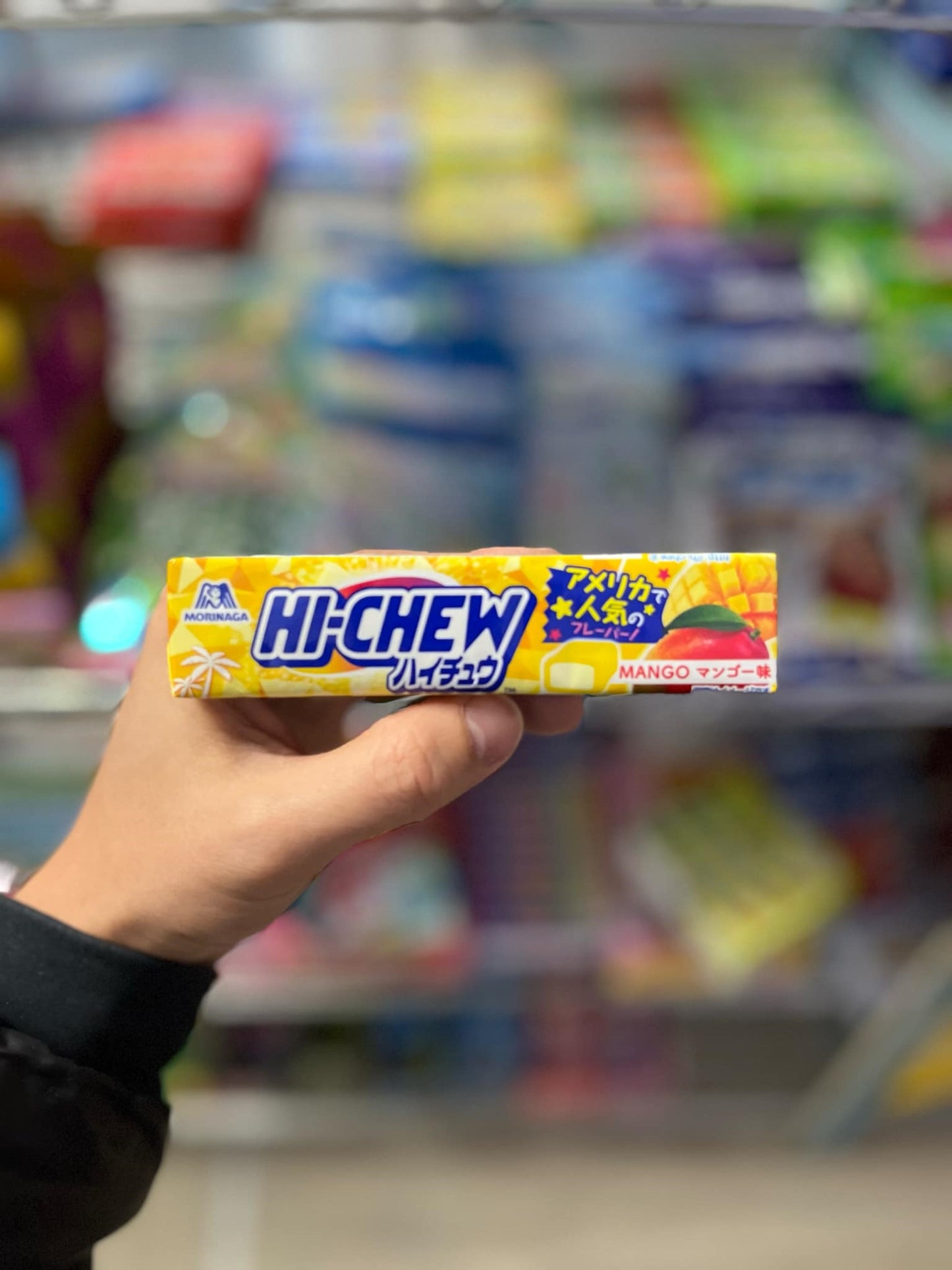 (JAPAN) HI-CHEW MANGO FLAVOUR 🍑🍬- 55.2G