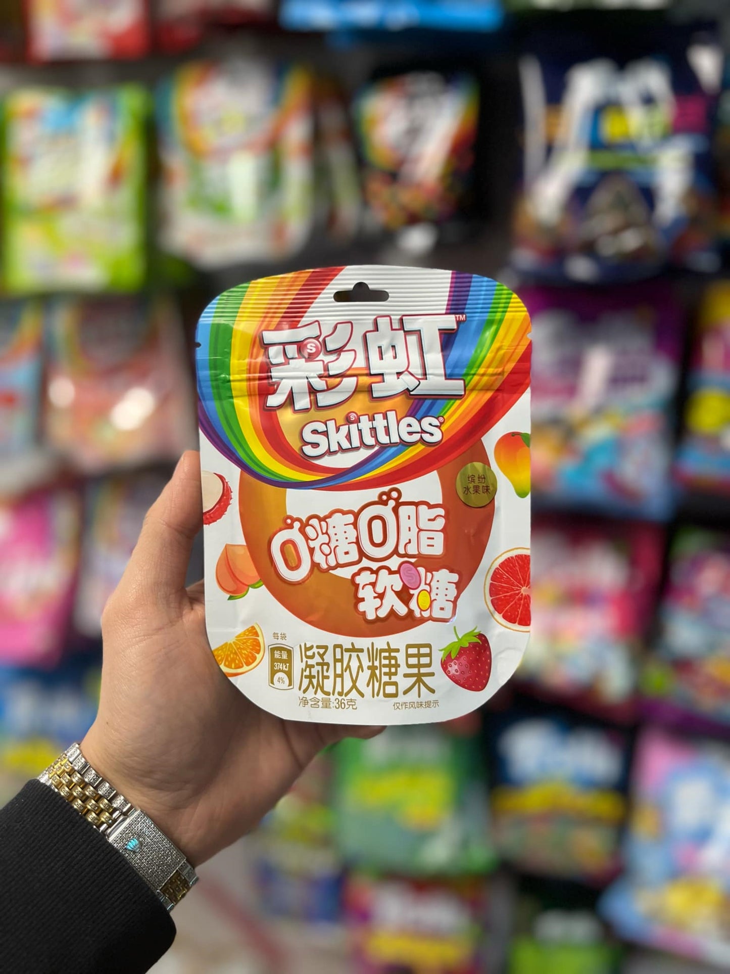 (CHINA) SKITTLES ZERO SUGAR MIX FRUIT GUMMIES🍇🍋🍓- 36G