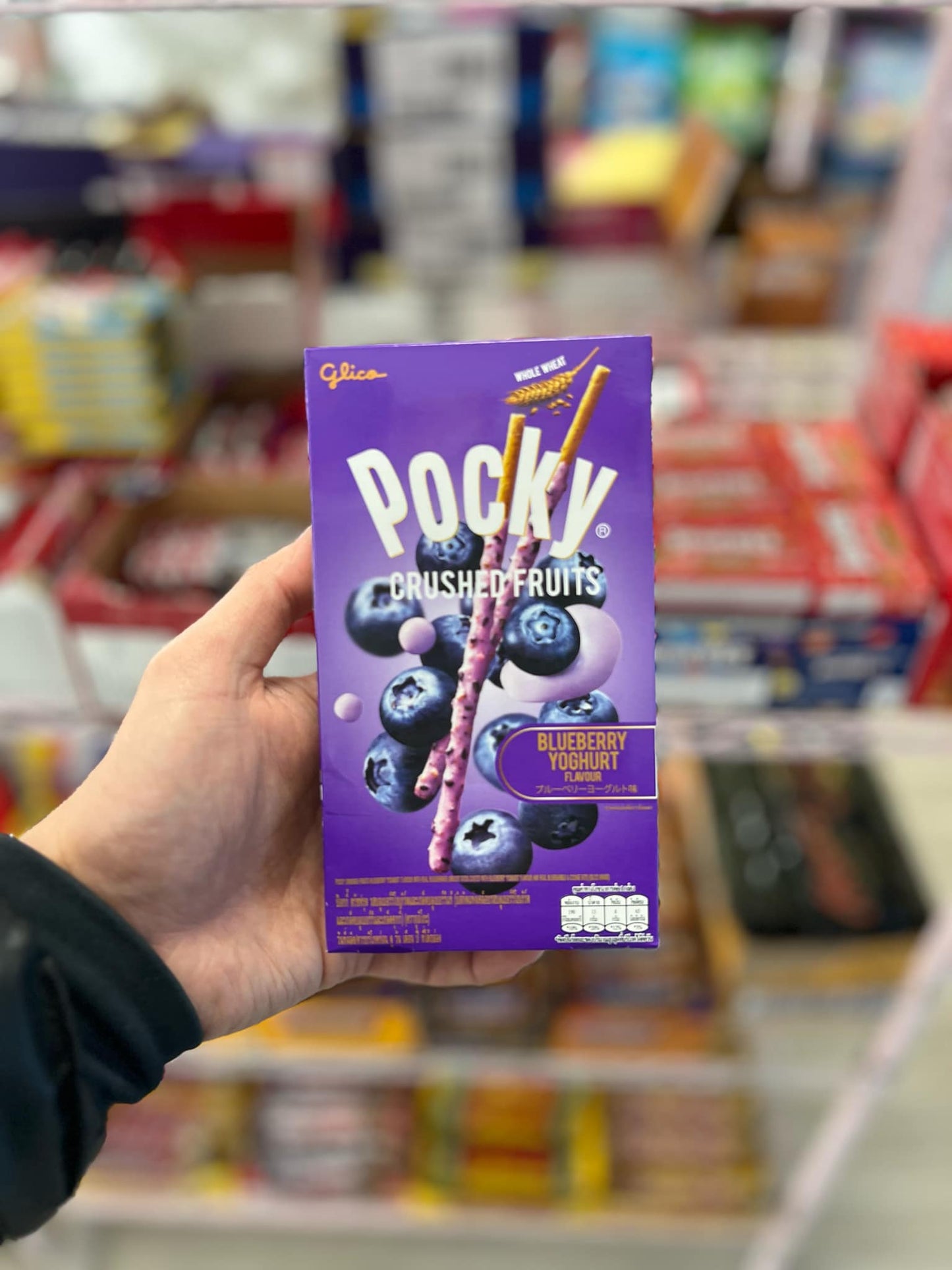 Pocky Crushed Fruits Blueberry Yogurt – Crunchy Biscuit Sticks | Thai Limited Edition Snack