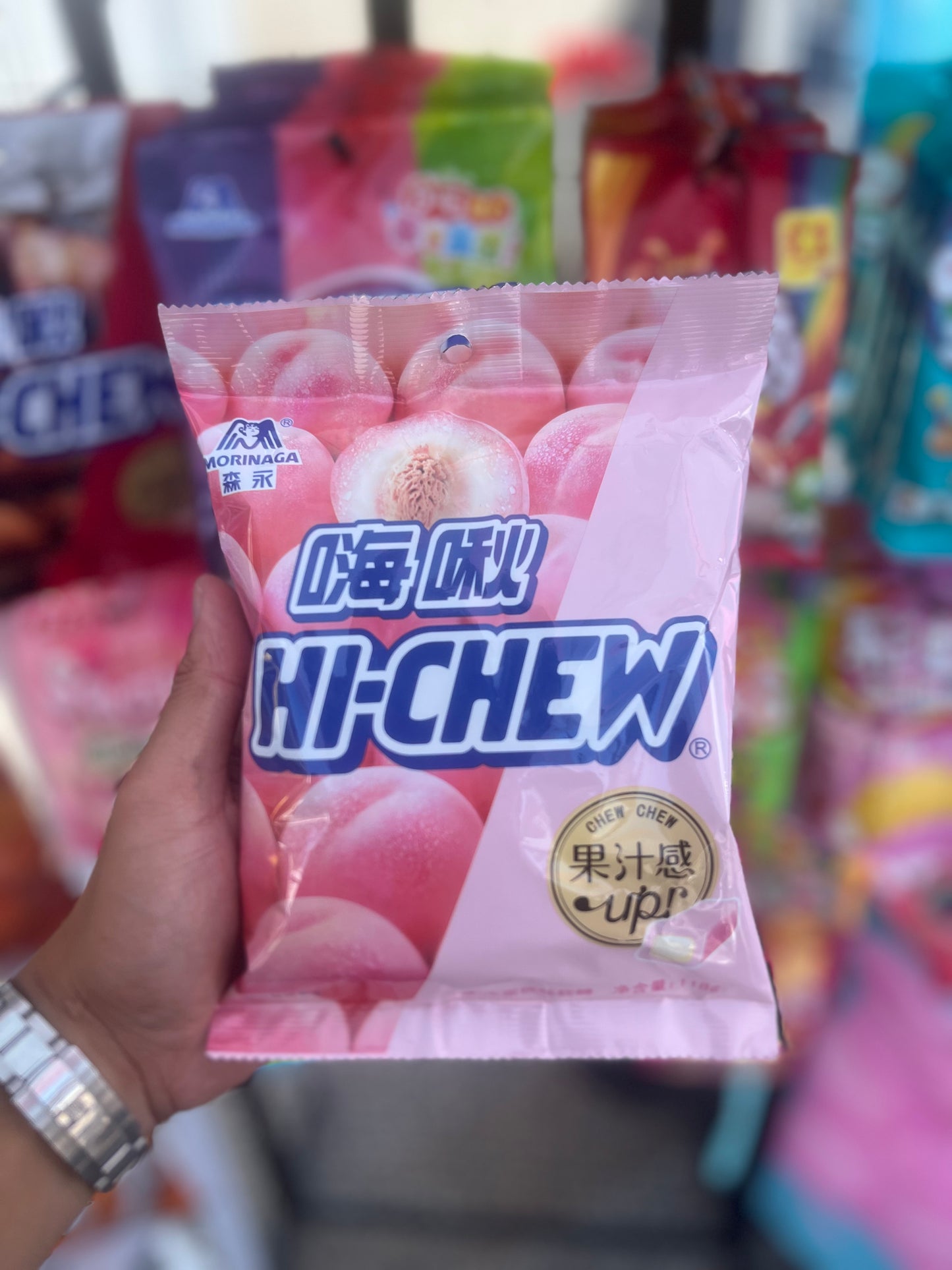 Hi-Chew Peach Candy 118g - Japan Import