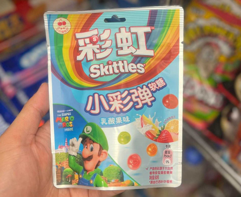 SKITTLES LUIGI BLUE FRUIT YOGURT 50g (CHINA)