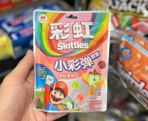 SKITTLES MARIO REAL FRUIT EDITION 50g (CHINA)