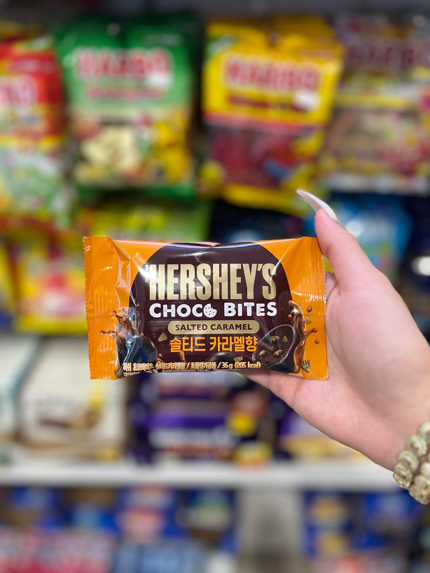 HERSHEY - CHOCO BITES SALTED CARAMEL (KOREA)