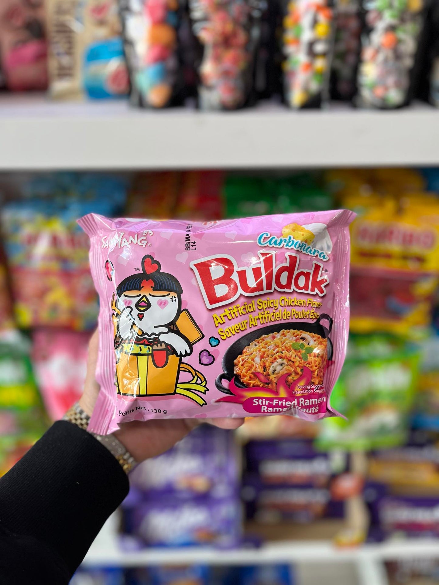 BULDAK - SPICY CHICKEN FLAVOUR CARBONARA