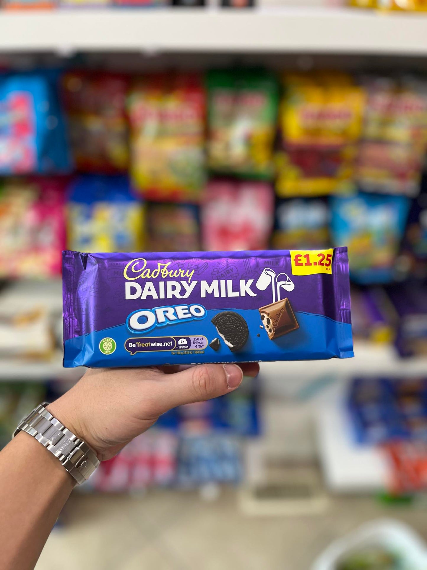 CADBURY - LAIT LAITIER OREO