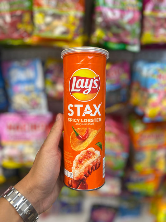 (Vietnam) Lay’s Stax Spicy Lobster - 100g