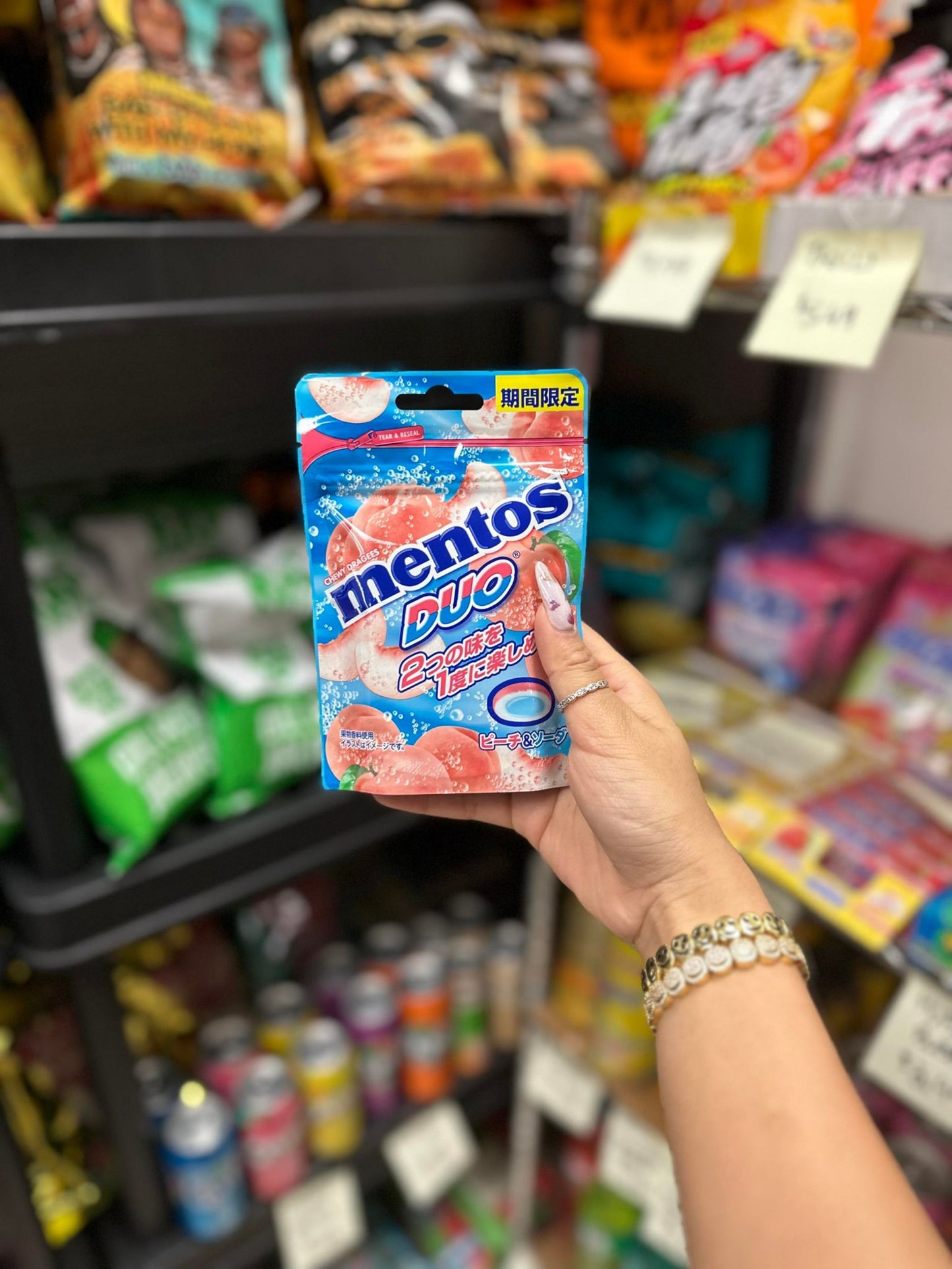 Mentos Duo Peach (Japan)