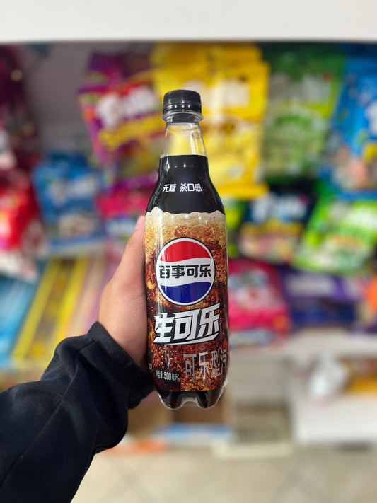 (CHINA) PEPSI RAW COKE ZERO SUGAR - 500ML