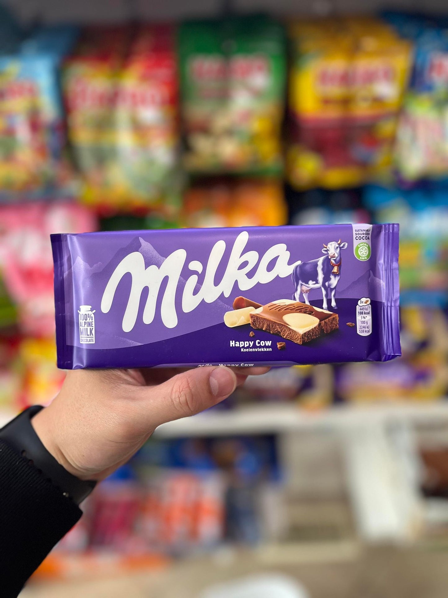 (UK) MILKA HAPPY COW - 100G