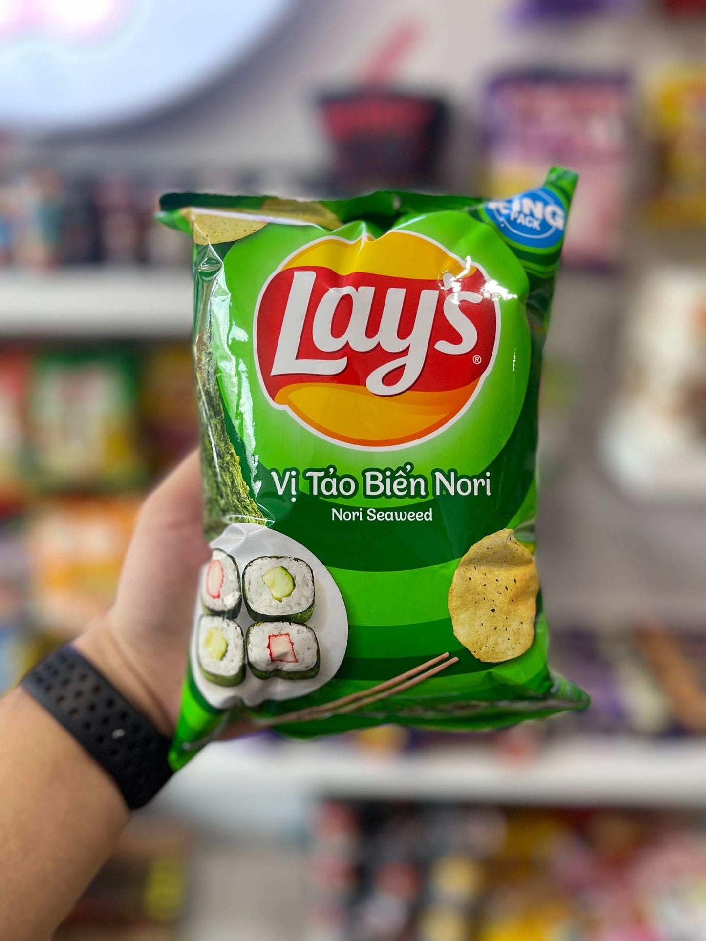 LAY'S WAVY - NORI SEAWEED (VIETNAM) - 30g