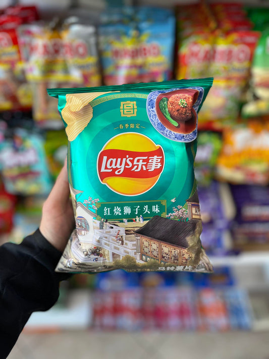 LAY'S BRAISED MEATBALL FLAVOUR (CHINA) - 60g