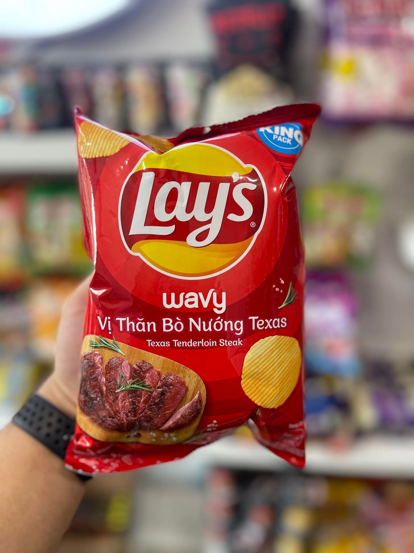 LAY'S WAVY - TEXAS TENDERLOIN STEAK (VIETNAM) - 30g