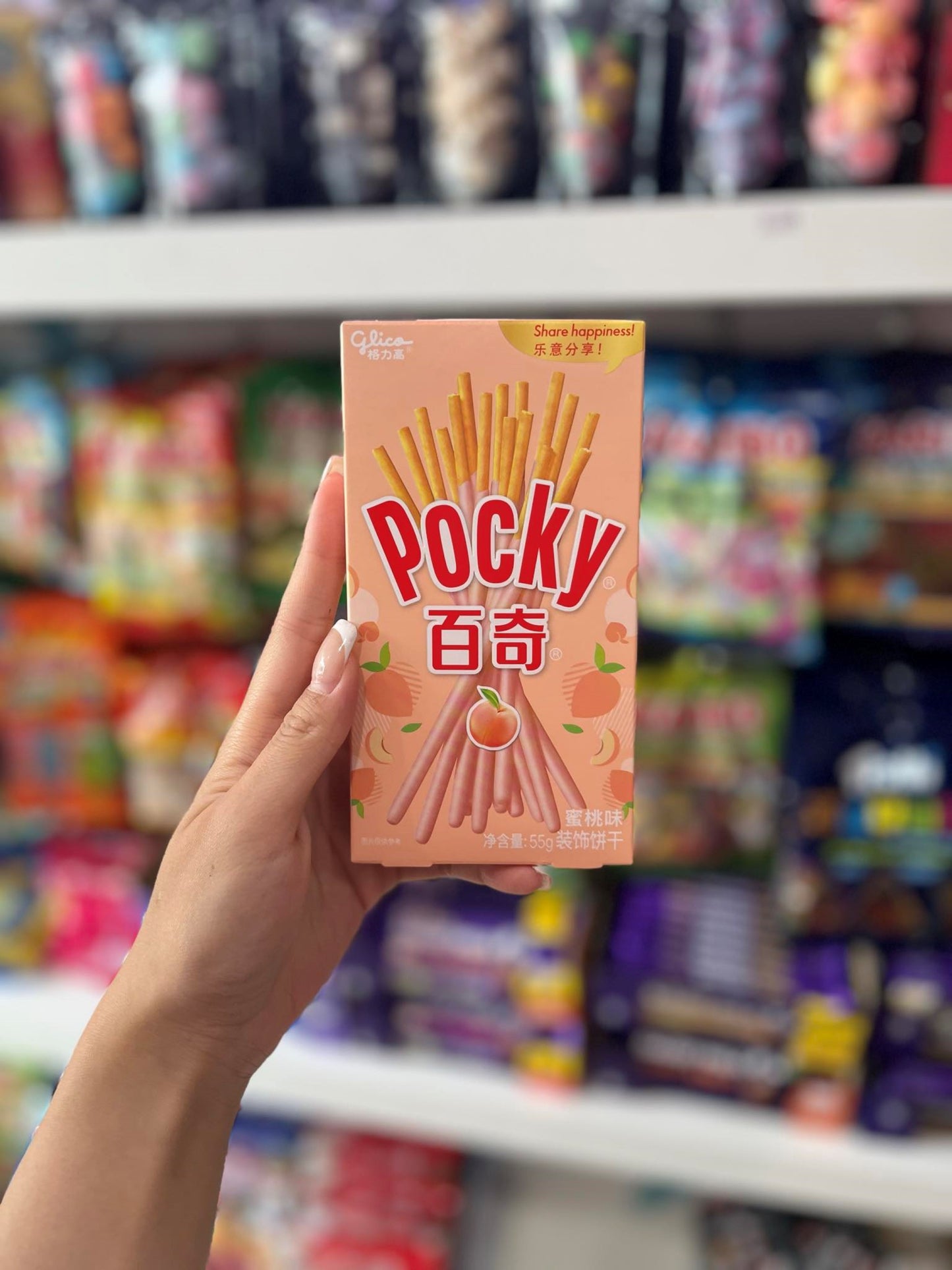 POCKY PEACH FLAVOUR - 55G