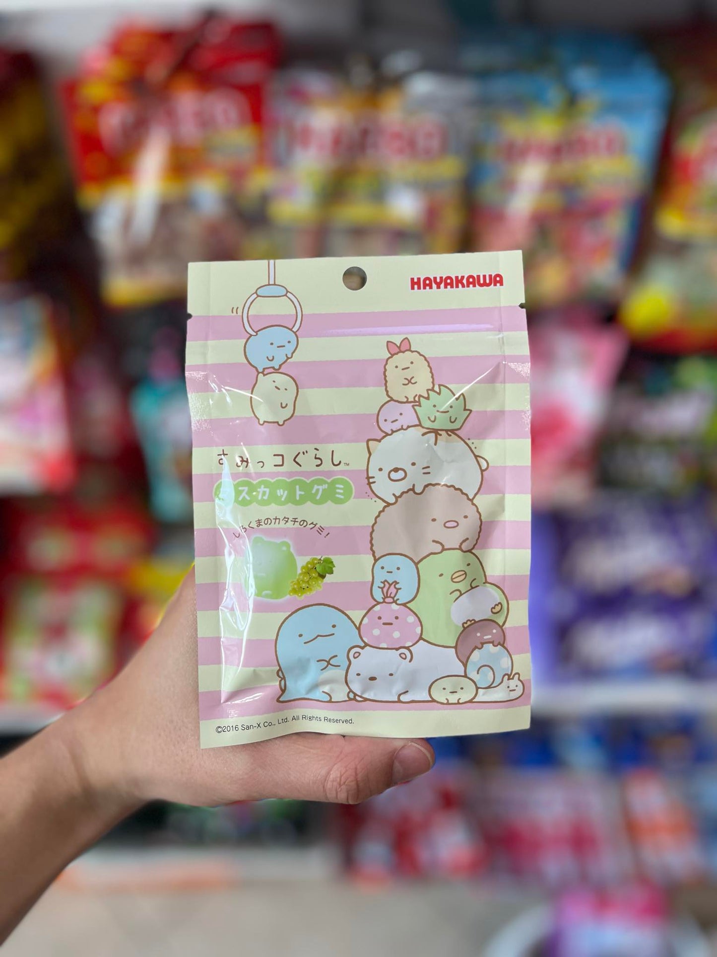 HAYAKAWA - SUMIKKO GURASHI GUMMY MUSCAT FLAVOUR (JAPAN) - 40g