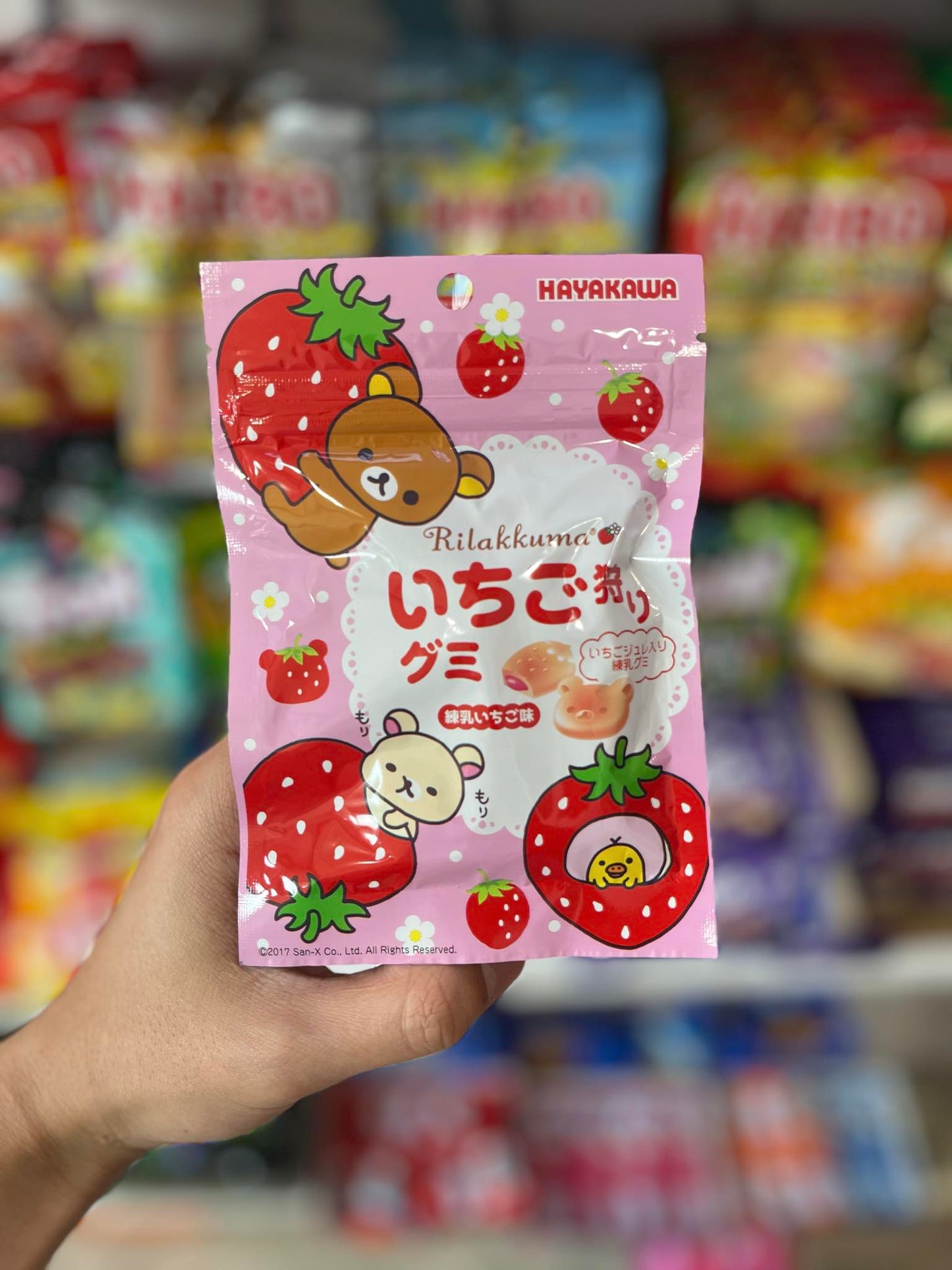 HAYAKAWA - RILAKKUMA GUMMY STRAWBERRY (JAPAN) - 40g