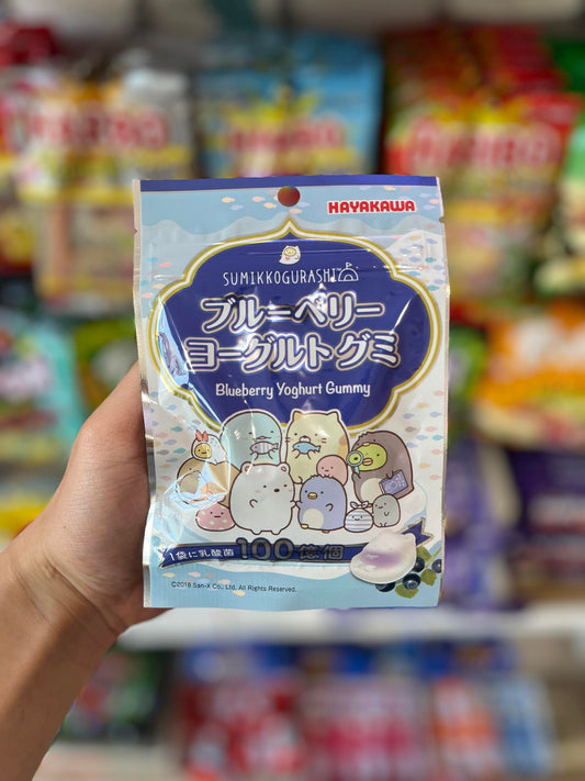 HAYAKAWA SUMIKKO GURASHI - BLUEBERRY YOGURT GUMMY (JAPAN)