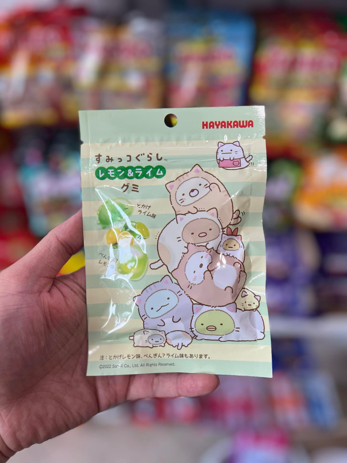 HAYAKAWA - SUMIKKO GURASHI GUMMY LEMON LIME (JAPAN) - 40g