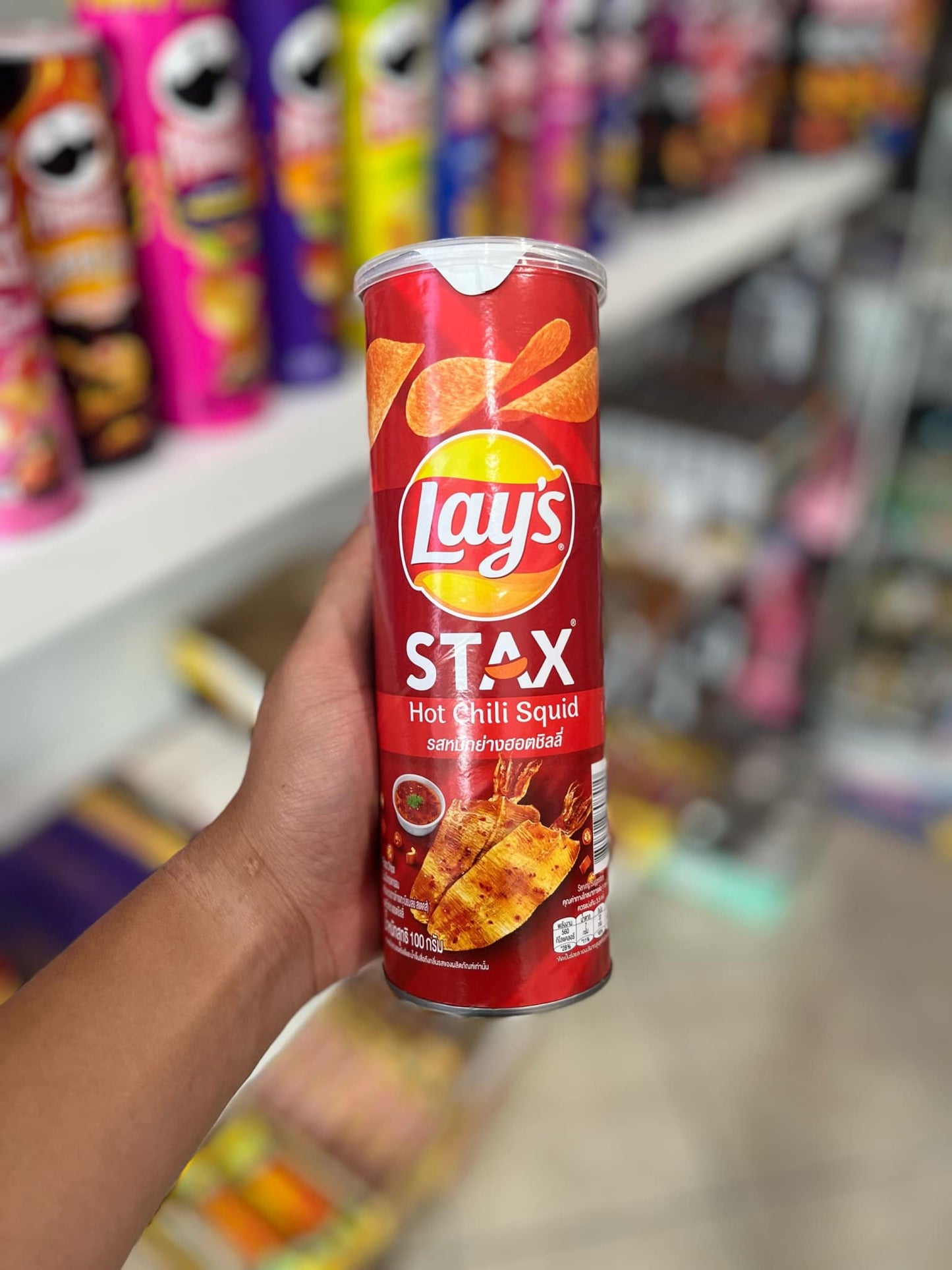 (VIETNAM) LAY'S STAX HOT CHILI SQUID - 100G