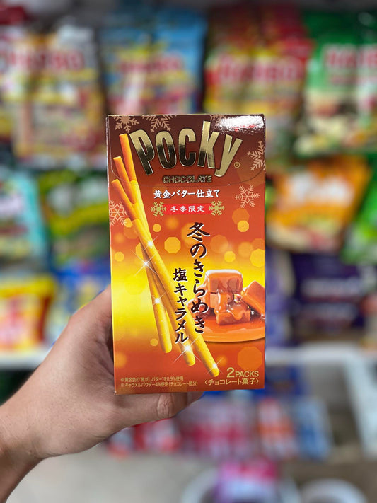 (JAPAN) POCKY WINTER GLITTER BUTTER CARAMEL - 54G